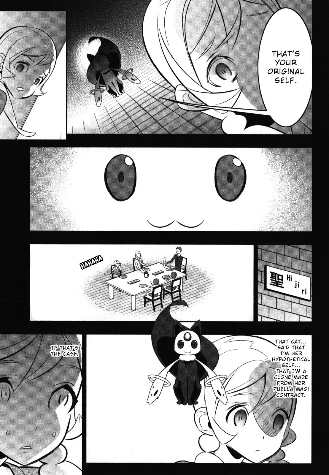 Magical Girl Kazumi Magica Chapter 18 17